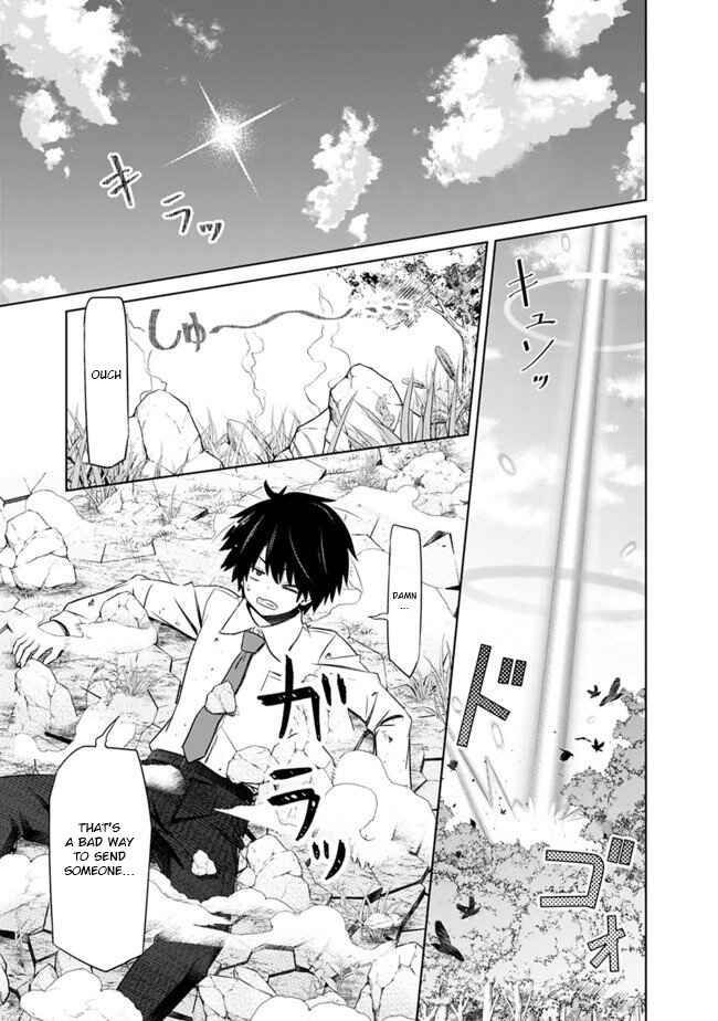 Page 2 Chapter 2 Attouteki Gacha un de Isekai wo Nariagaru!