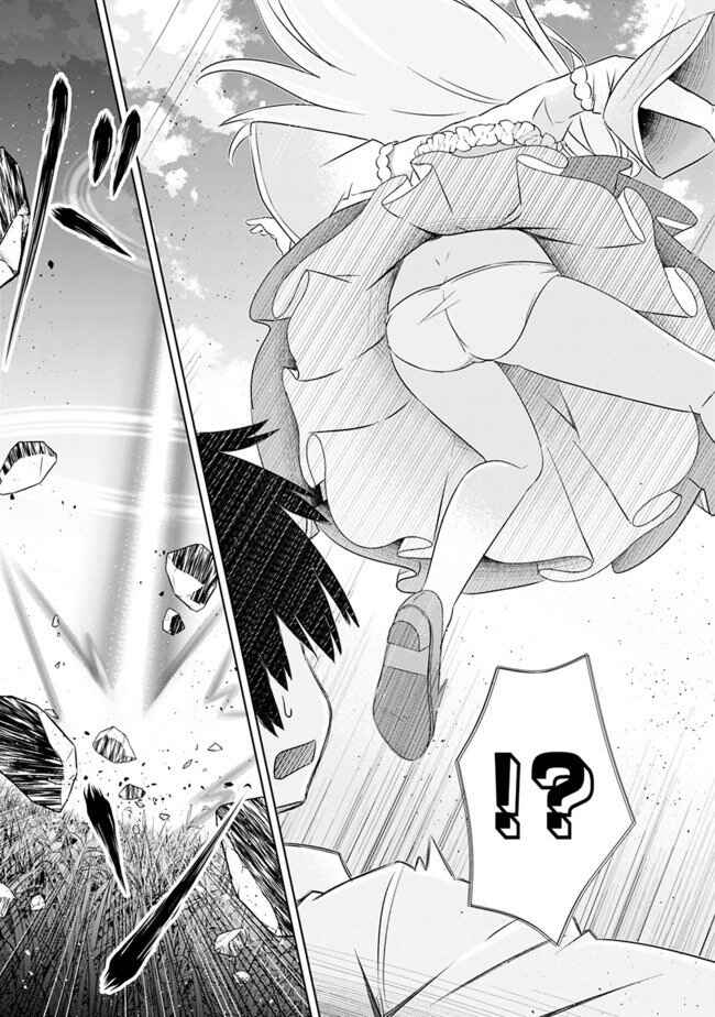 Page 8 Chapter 2 Attouteki Gacha un de Isekai wo Nariagaru!