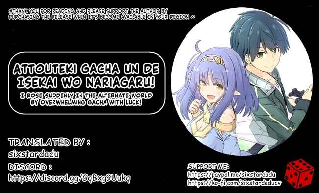 Page 14 Chapter 25 Attouteki Gacha un de Isekai wo Nariagaru!