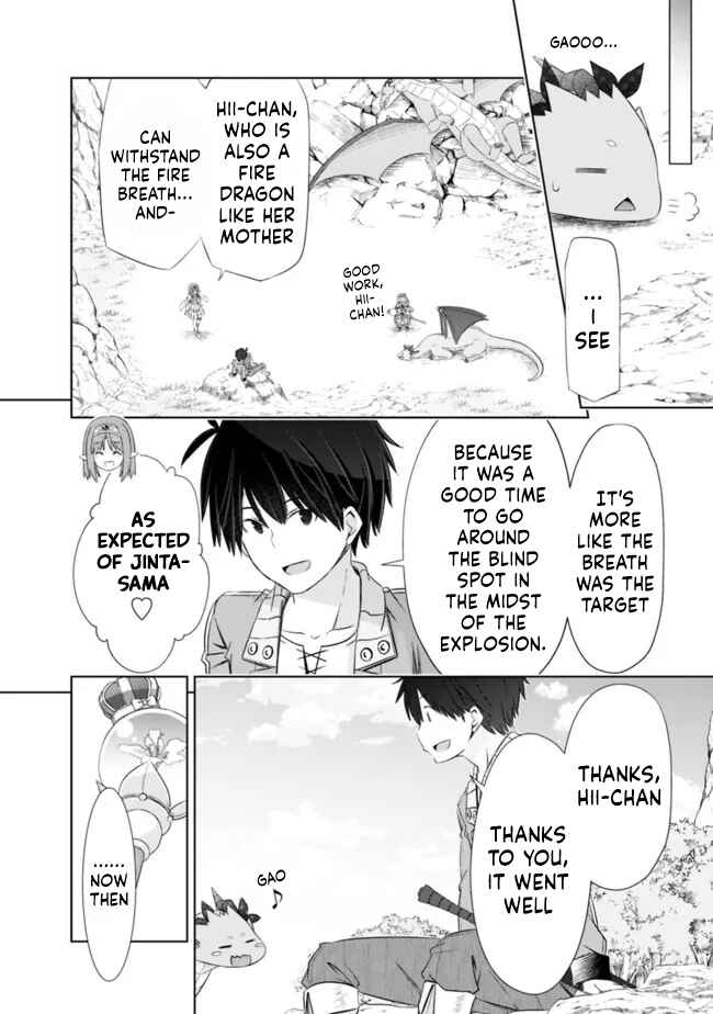 Page 2 Chapter 25 Attouteki Gacha un de Isekai wo Nariagaru!