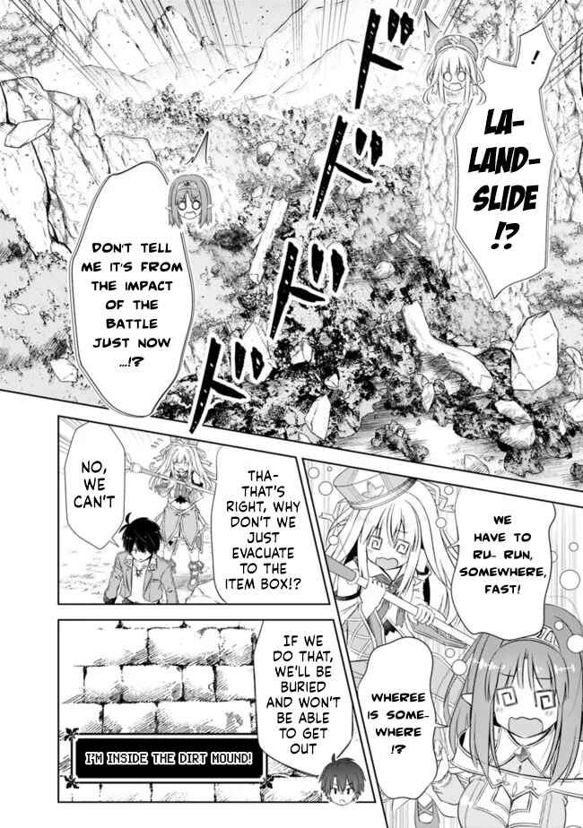 Page 4 Chapter 25 Attouteki Gacha un de Isekai wo Nariagaru!