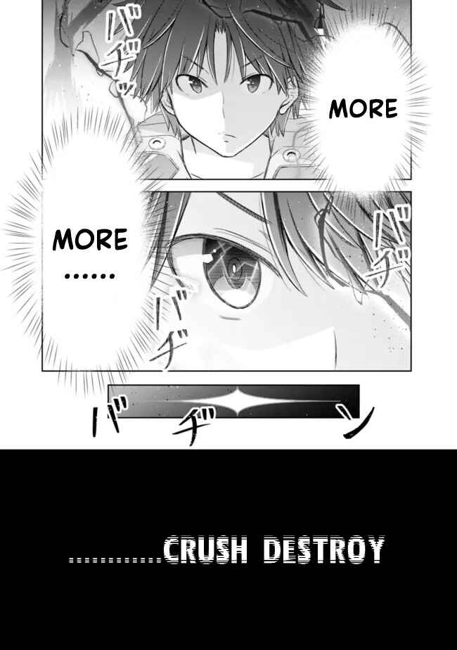 Page 7 Chapter 25 Attouteki Gacha un de Isekai wo Nariagaru!