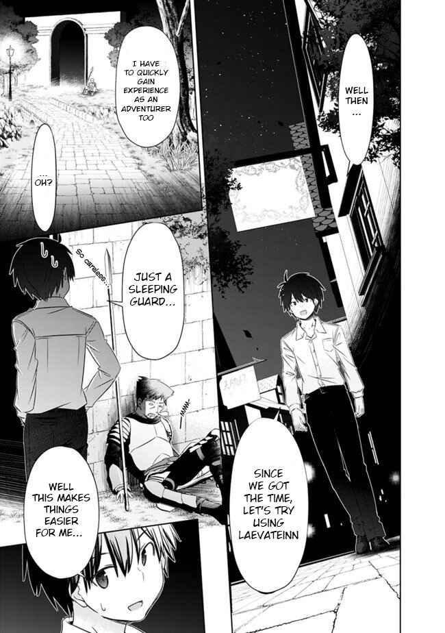 Page 14 Chapter 4 Attouteki Gacha un de Isekai wo Nariagaru!