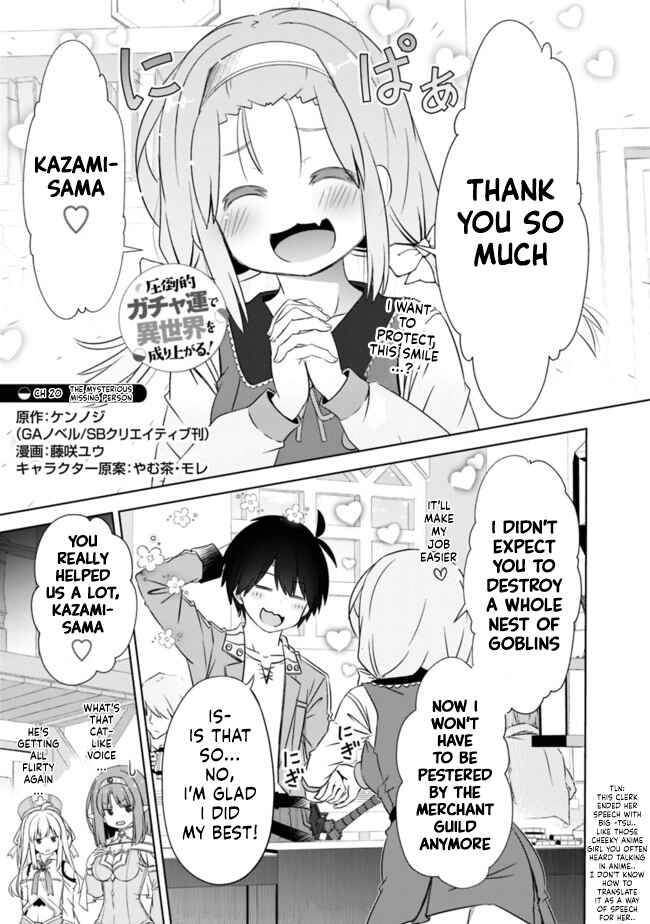 Page 1 Chapter 20 Attouteki Gacha un de Isekai wo Nariagaru!
