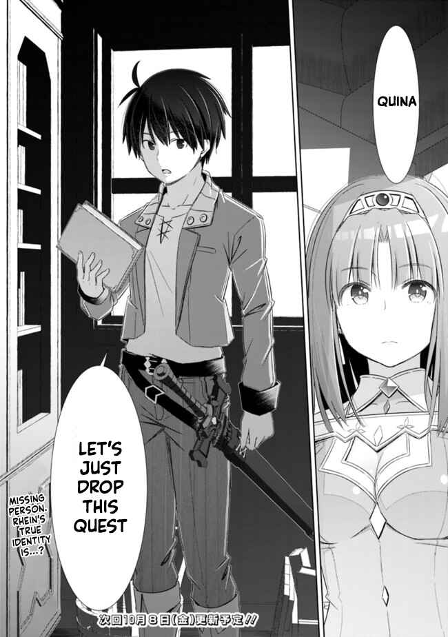 Page 12 Chapter 20 Attouteki Gacha un de Isekai wo Nariagaru!