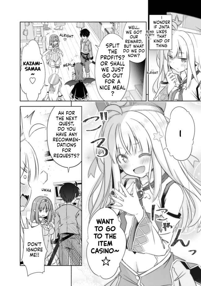 Page 2 Chapter 20 Attouteki Gacha un de Isekai wo Nariagaru!