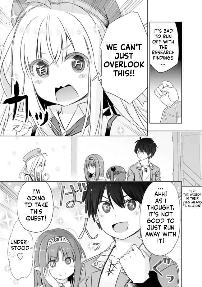 Page 5 Chapter 20 Attouteki Gacha un de Isekai wo Nariagaru!