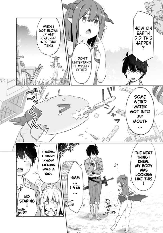 Page 2 Chapter 19 Attouteki Gacha un de Isekai wo Nariagaru!