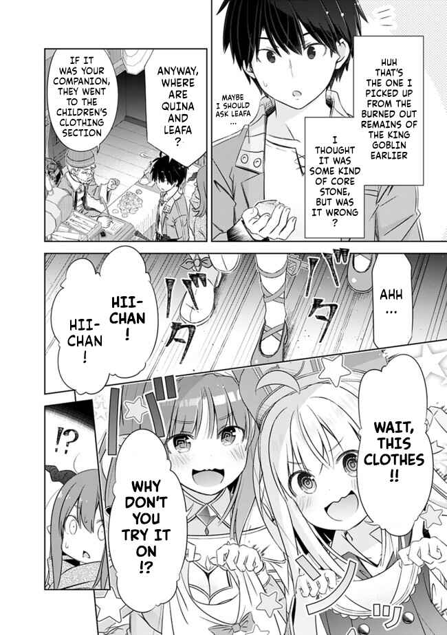 Page 8 Chapter 19 Attouteki Gacha un de Isekai wo Nariagaru!
