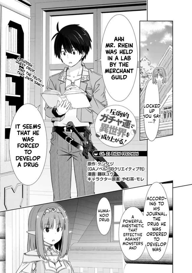 Page 1 Chapter 21 Attouteki Gacha un de Isekai wo Nariagaru!