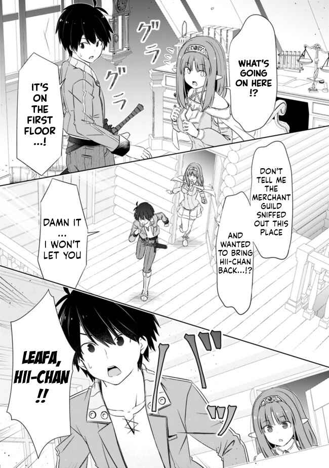 Page 7 Chapter 21 Attouteki Gacha un de Isekai wo Nariagaru!