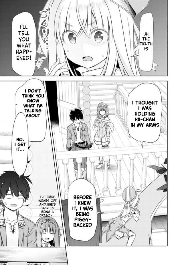 Page 9 Chapter 21 Attouteki Gacha un de Isekai wo Nariagaru!