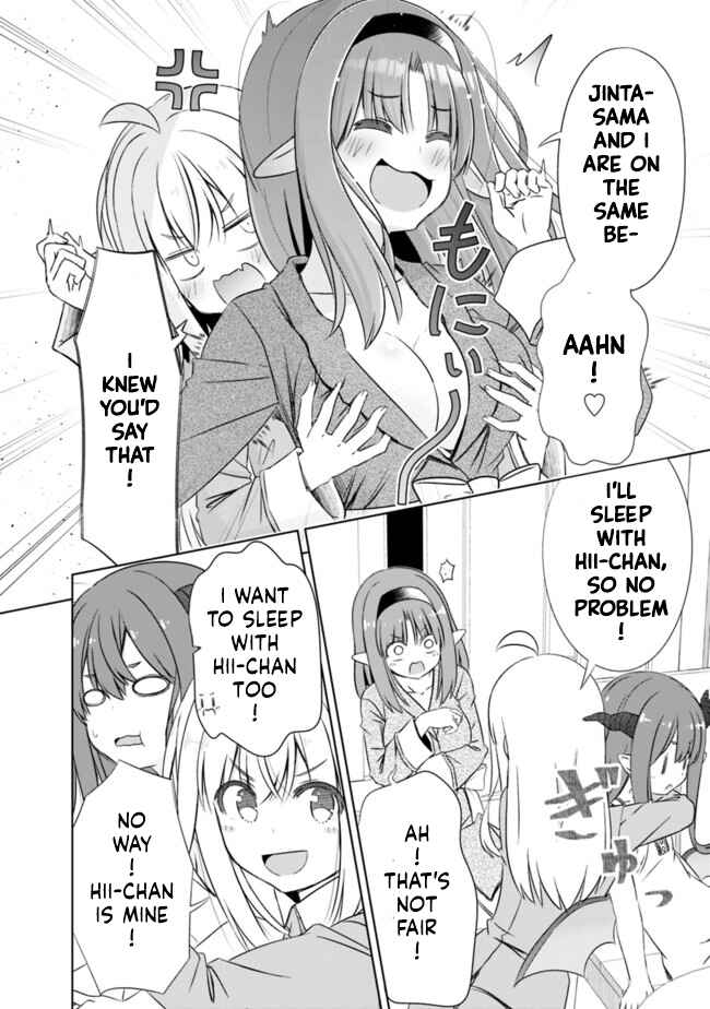 Page 2 Chapter 19.5 Attouteki Gacha un de Isekai wo Nariagaru!