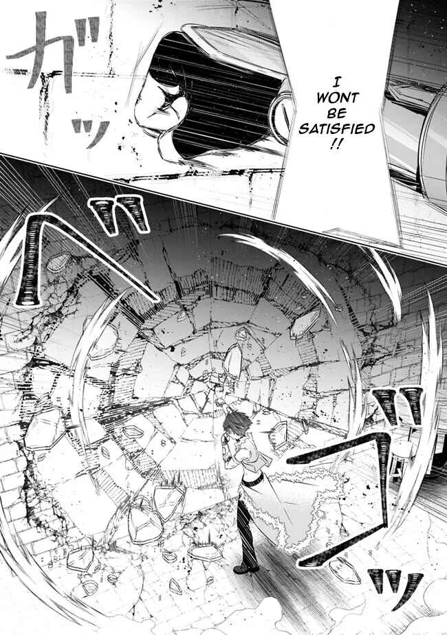 Page 15 Chapter 35 Attouteki Gacha un de Isekai wo Nariagaru!