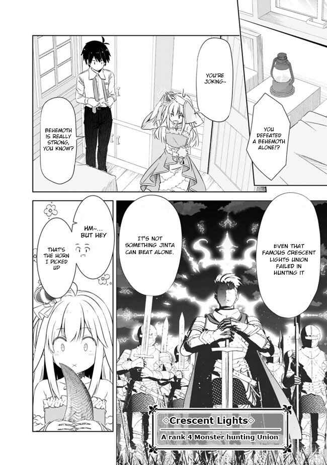 Page 17 Chapter 5 Attouteki Gacha un de Isekai wo Nariagaru!