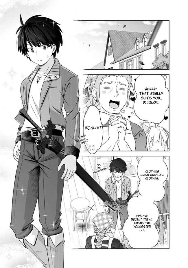 Page 22 Chapter 5 Attouteki Gacha un de Isekai wo Nariagaru!