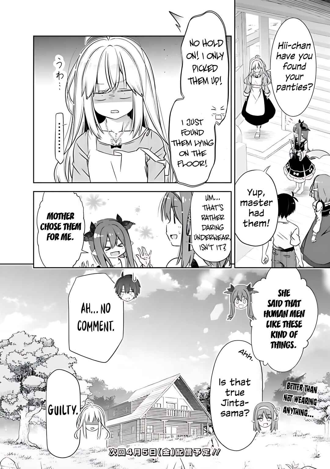 Page 6 Chapter 41.5 Attouteki Gacha un de Isekai wo Nariagaru!