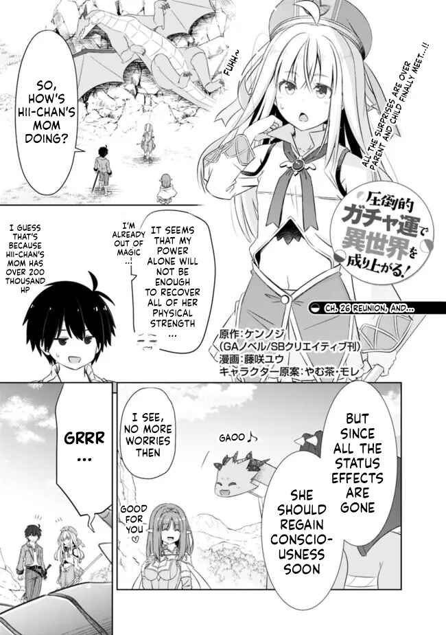 Page 1 Chapter 26 Attouteki Gacha un de Isekai wo Nariagaru!