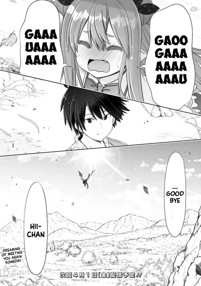 Page 11 Chapter 26 Attouteki Gacha un de Isekai wo Nariagaru!