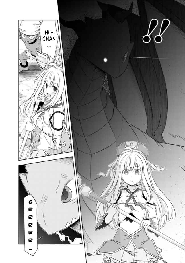 Page 12 Chapter 16 Attouteki Gacha un de Isekai wo Nariagaru!