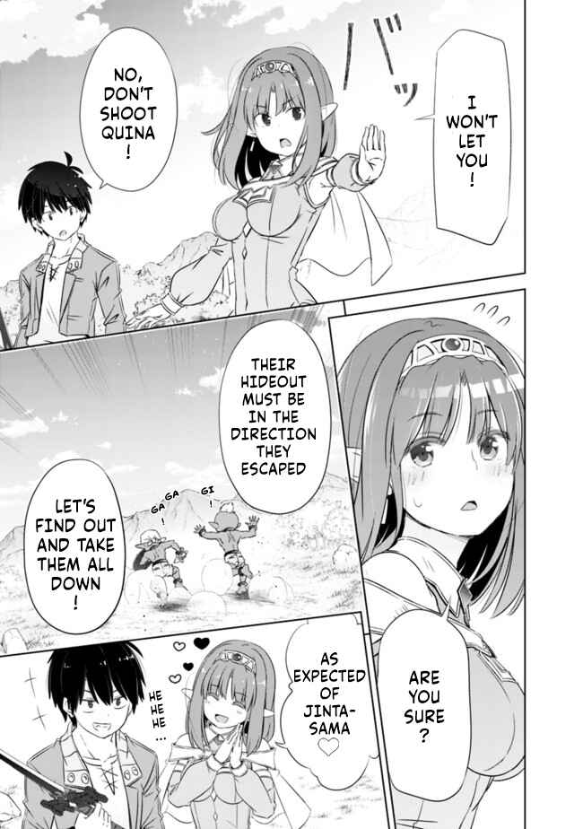 Page 15 Chapter 16 Attouteki Gacha un de Isekai wo Nariagaru!