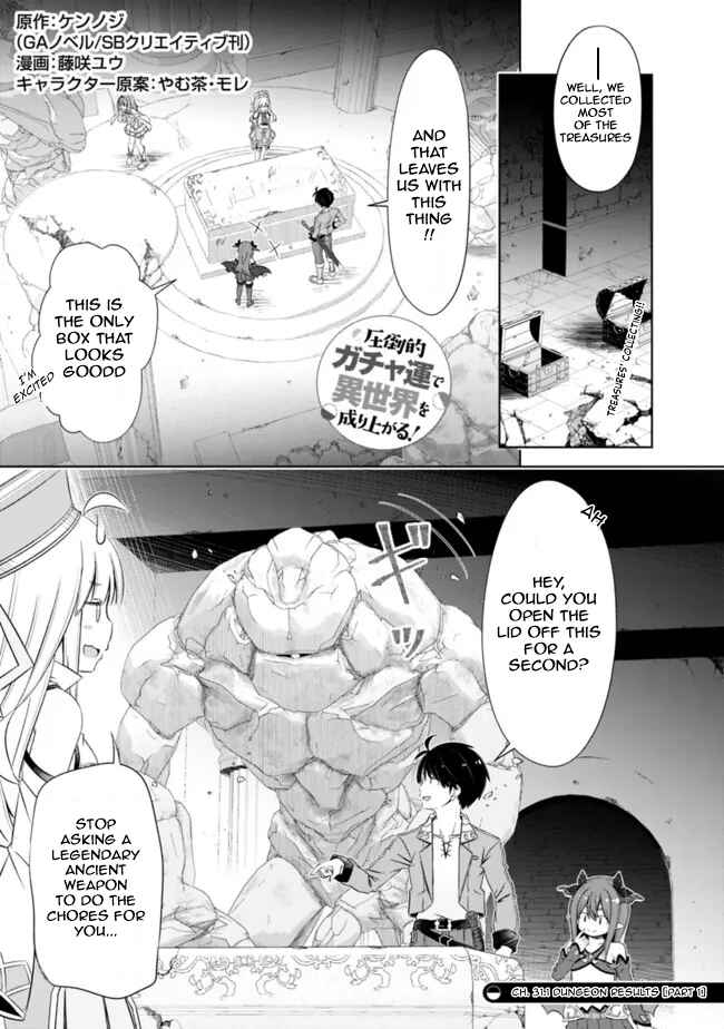 Page 1 Chapter 31.1 Attouteki Gacha un de Isekai wo Nariagaru!