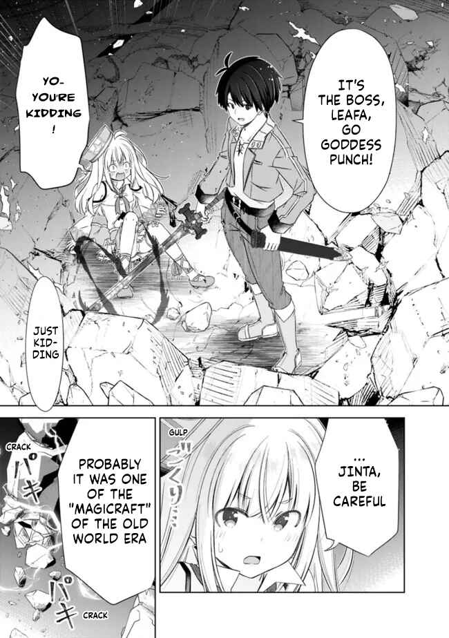 Page 9 Chapter 29 Attouteki Gacha un de Isekai wo Nariagaru!