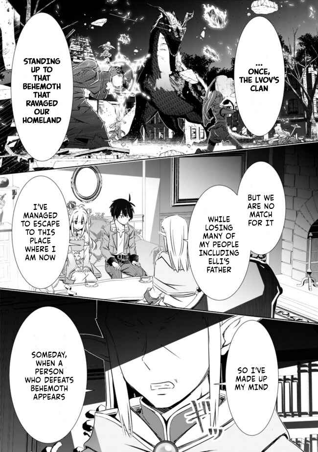 Page 1 Chapter 13 Attouteki Gacha un de Isekai wo Nariagaru!