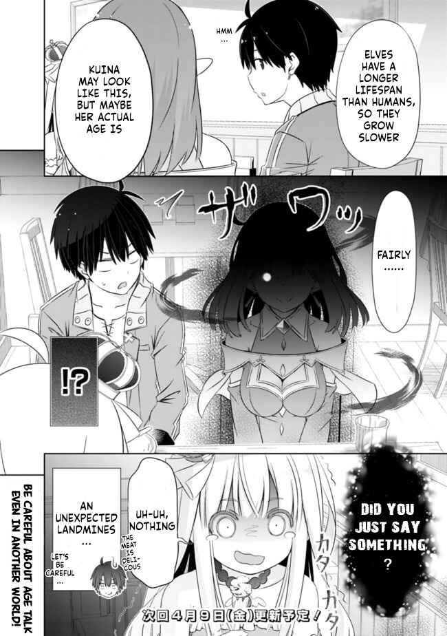 Page 16 Chapter 13 Attouteki Gacha un de Isekai wo Nariagaru!