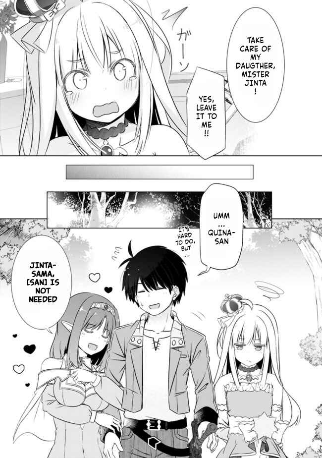 Page 5 Chapter 13 Attouteki Gacha un de Isekai wo Nariagaru!