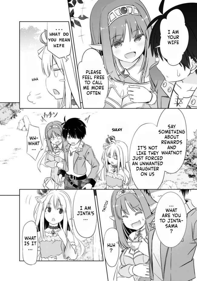 Page 6 Chapter 13 Attouteki Gacha un de Isekai wo Nariagaru!