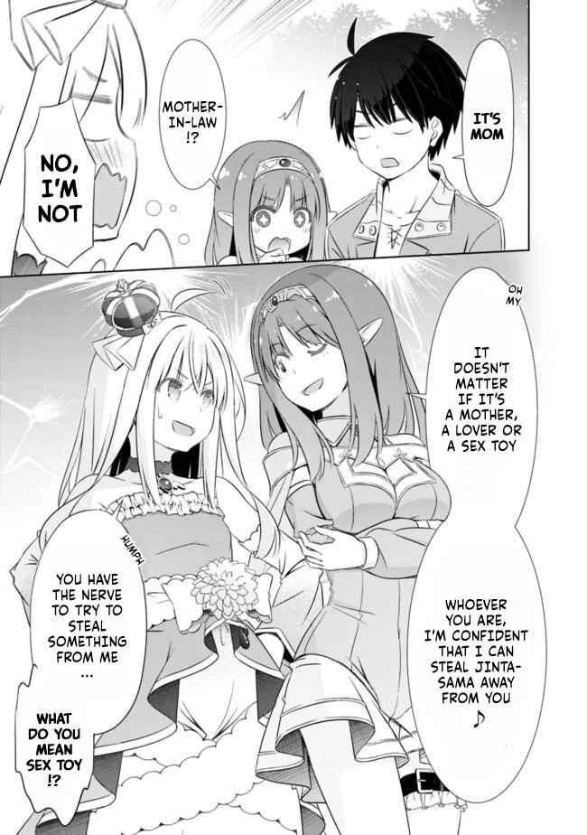 Page 7 Chapter 13 Attouteki Gacha un de Isekai wo Nariagaru!