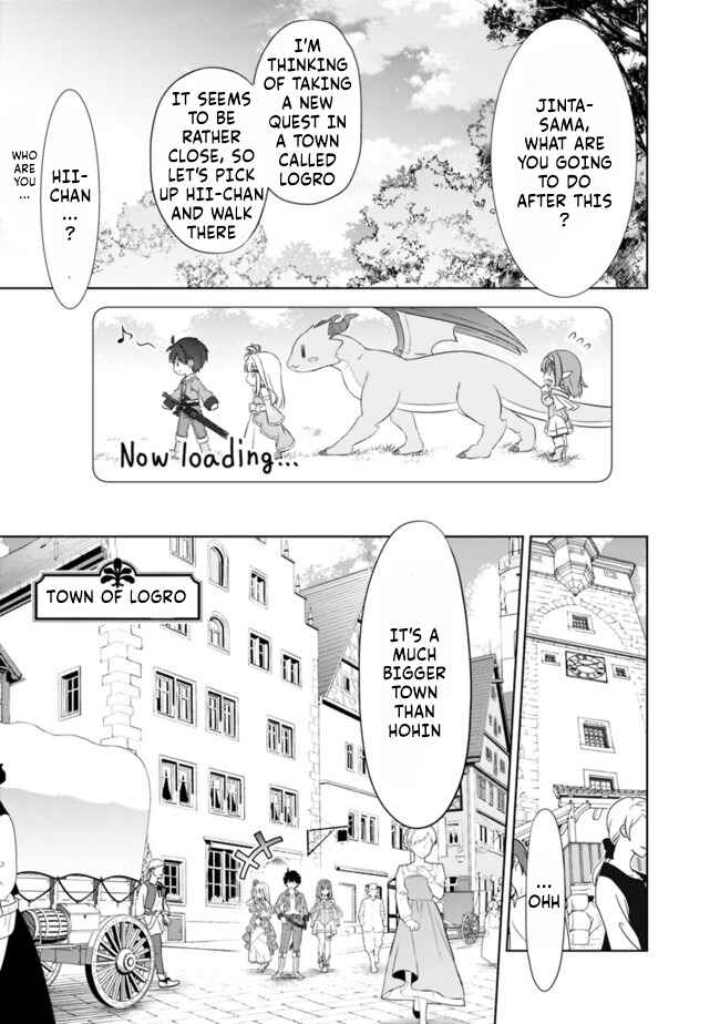Page 9 Chapter 13 Attouteki Gacha un de Isekai wo Nariagaru!