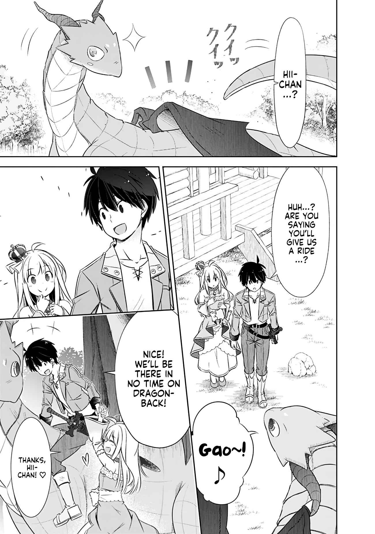 Page 9 Chapter 9.1 Attouteki Gacha un de Isekai wo Nariagaru!