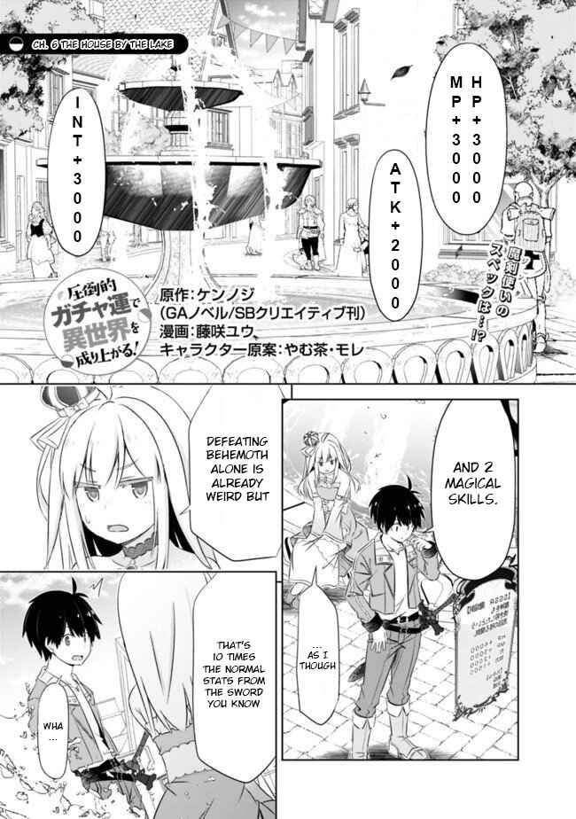 Page 2 Chapter 6 Attouteki Gacha un de Isekai wo Nariagaru!