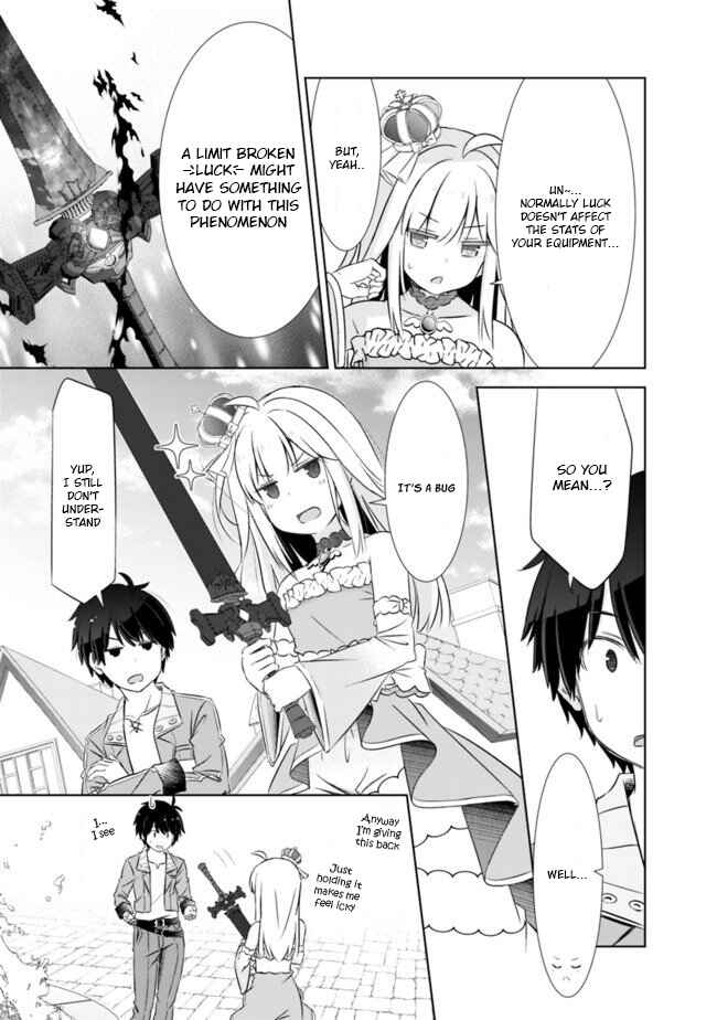 Page 4 Chapter 6 Attouteki Gacha un de Isekai wo Nariagaru!