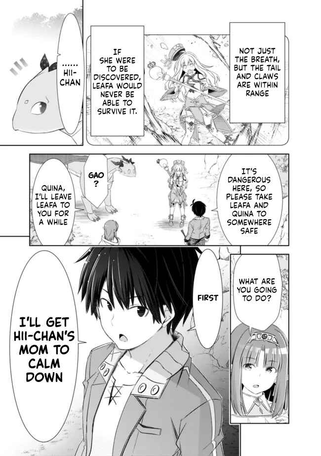 Page 11 Chapter 23 Attouteki Gacha un de Isekai wo Nariagaru!