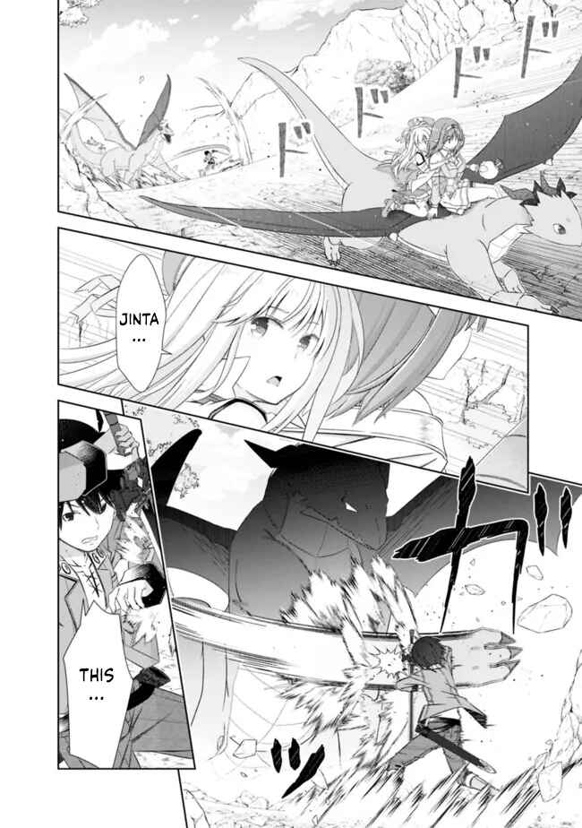 Page 12 Chapter 23 Attouteki Gacha un de Isekai wo Nariagaru!