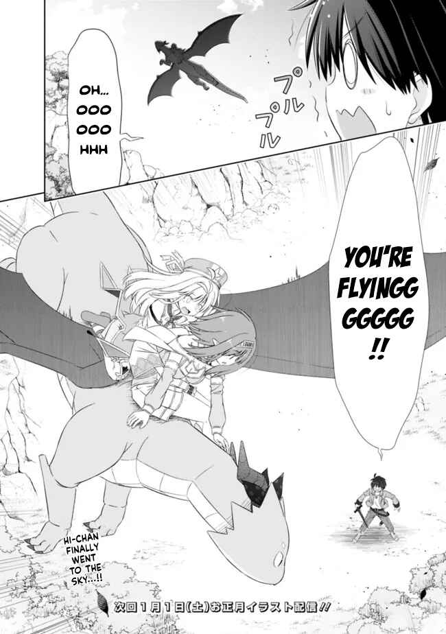 Page 17 Chapter 23 Attouteki Gacha un de Isekai wo Nariagaru!