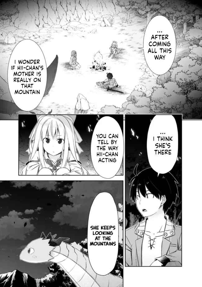 Page 9 Chapter 22.1 Attouteki Gacha un de Isekai wo Nariagaru!