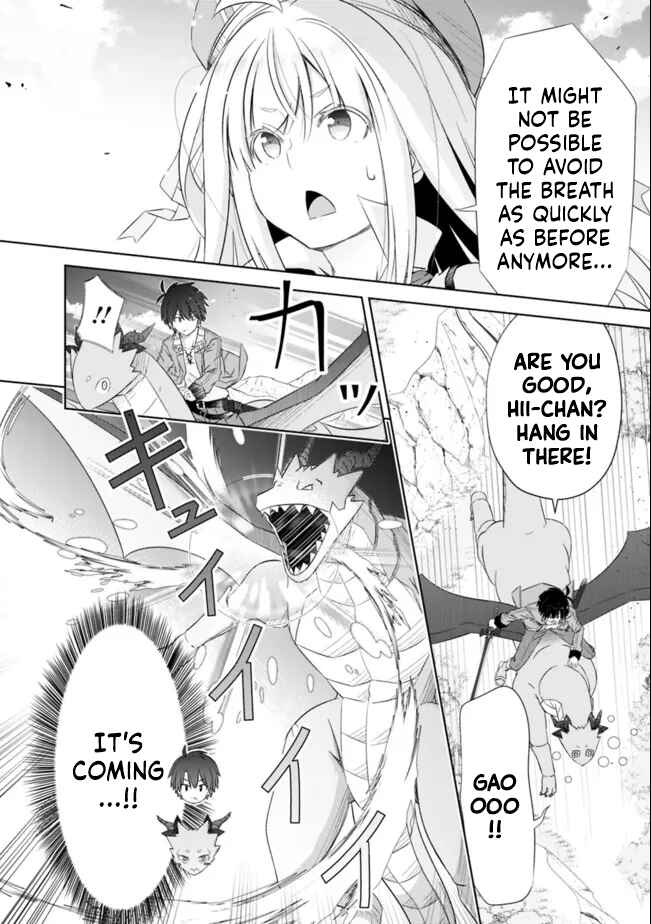 Page 12 Chapter 24 Attouteki Gacha un de Isekai wo Nariagaru!