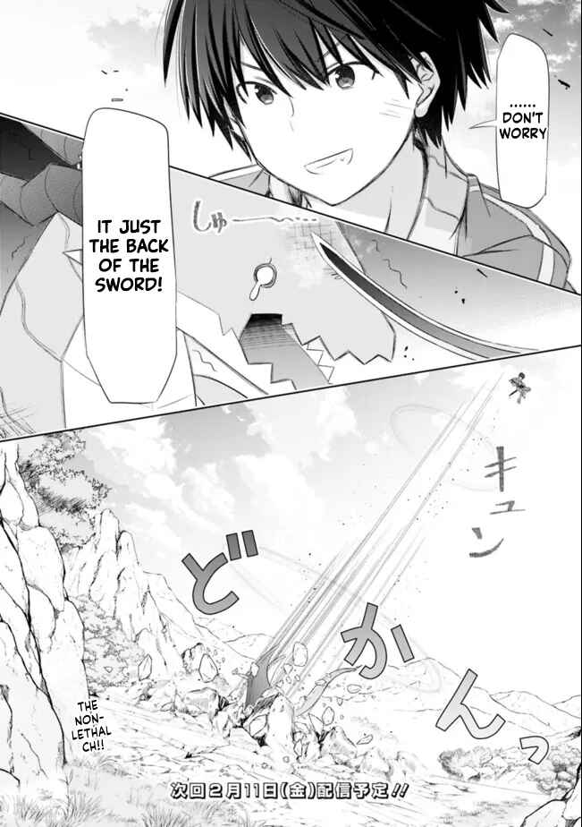 Page 18 Chapter 24 Attouteki Gacha un de Isekai wo Nariagaru!