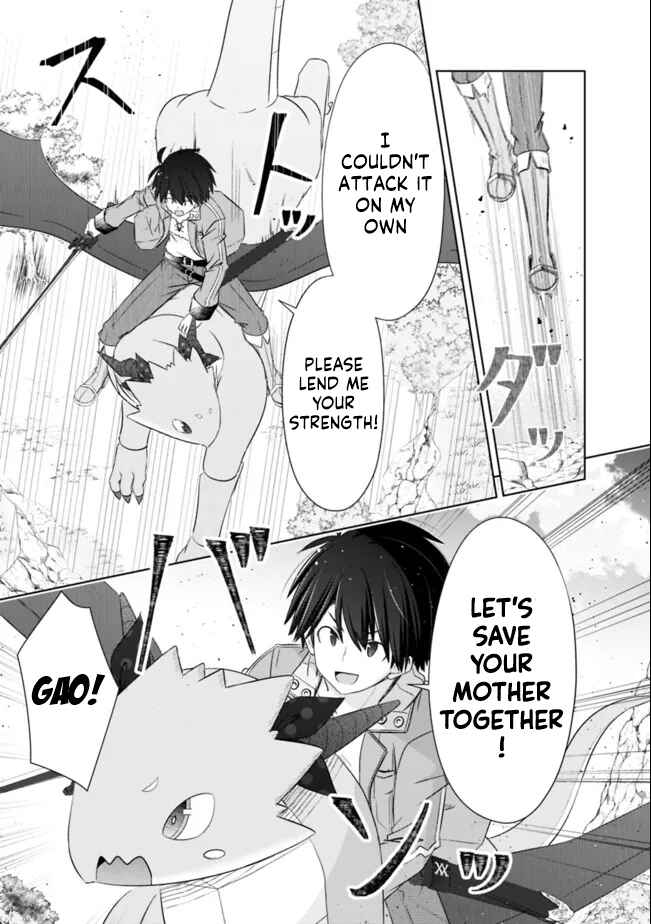 Page 3 Chapter 24 Attouteki Gacha un de Isekai wo Nariagaru!
