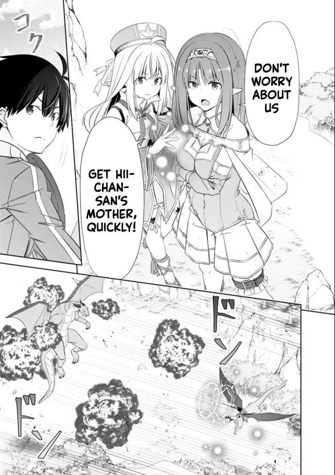 Page 9 Chapter 24 Attouteki Gacha un de Isekai wo Nariagaru!