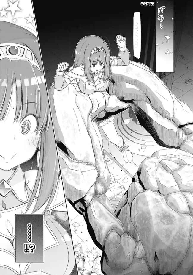 Page 11 Chapter 30 Attouteki Gacha un de Isekai wo Nariagaru!