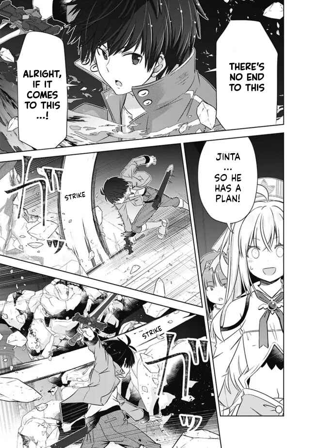 Page 3 Chapter 30 Attouteki Gacha un de Isekai wo Nariagaru!