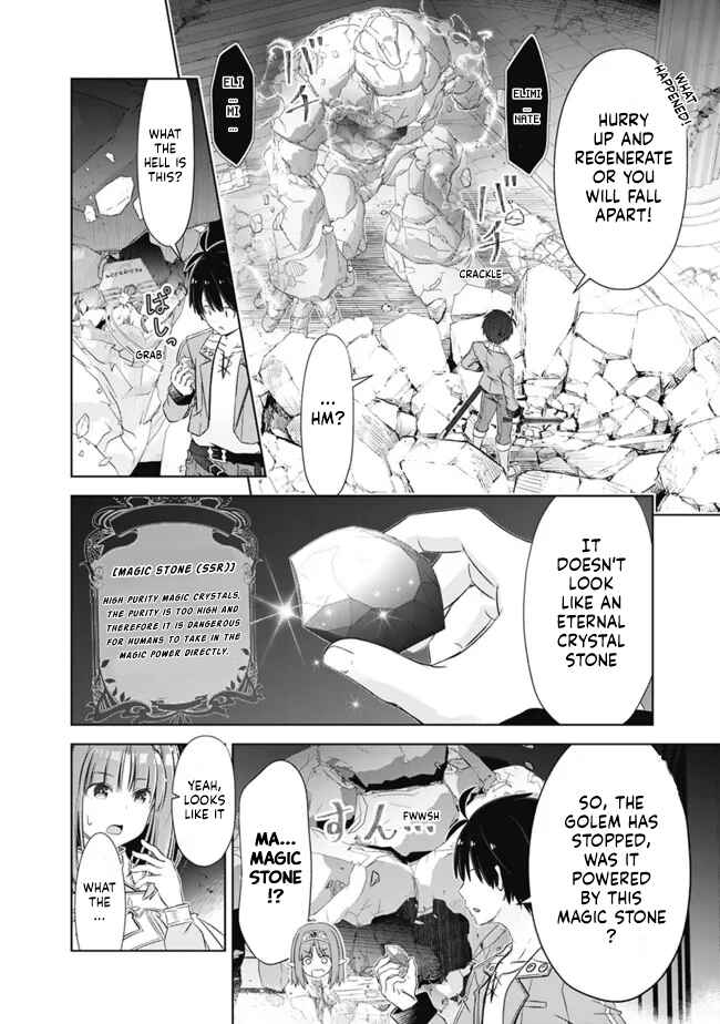 Page 6 Chapter 30 Attouteki Gacha un de Isekai wo Nariagaru!