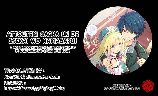 Page 13 Chapter 15 Attouteki Gacha un de Isekai wo Nariagaru!