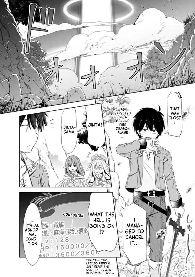 Page 11 Chapter 22.2 Attouteki Gacha un de Isekai wo Nariagaru!
