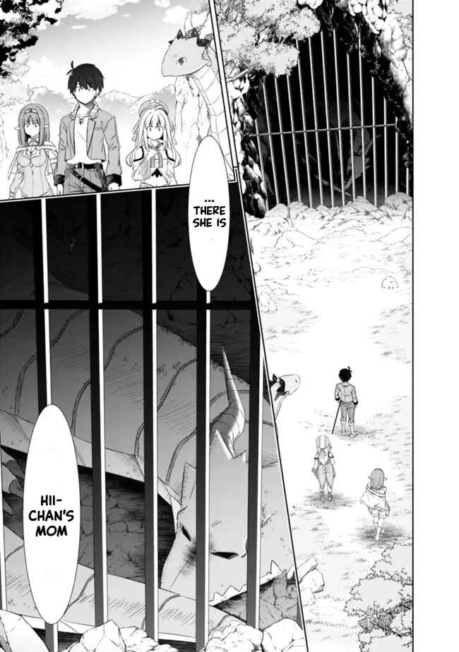 Page 5 Chapter 22.2 Attouteki Gacha un de Isekai wo Nariagaru!